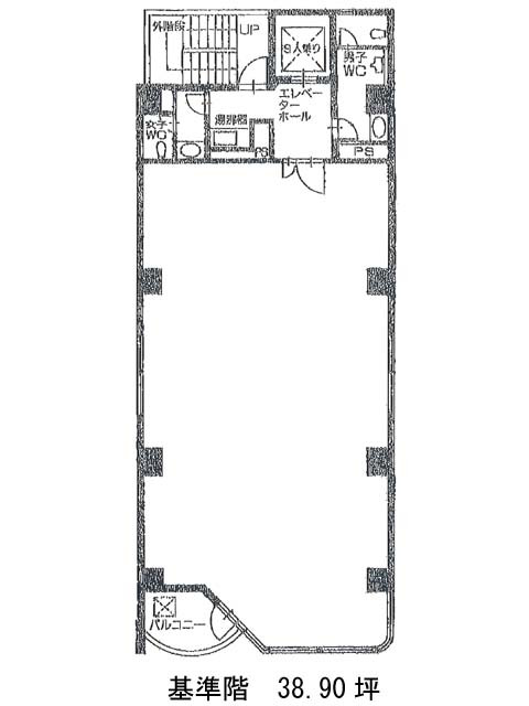 表示画像