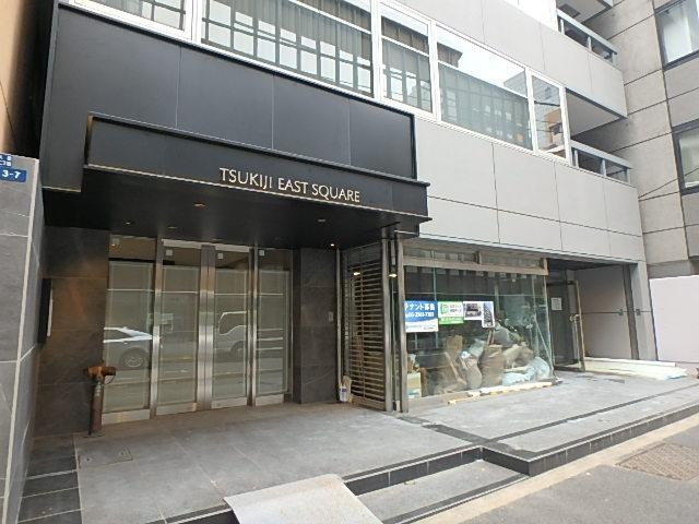 ＴＳＵＫＩＪＩ　ＥＡＳＴ　ＳＱＵＡＲＥエントランス①