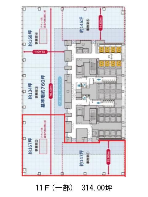 図面[664-174-20]