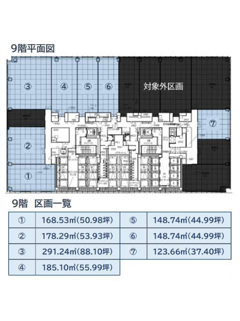 図面[664-174-21]
