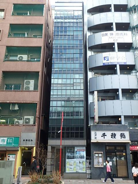 ＷＡＶＥ　ＢＬＤＧ．ＭＥＧＵＲＯ外観①(メイン)