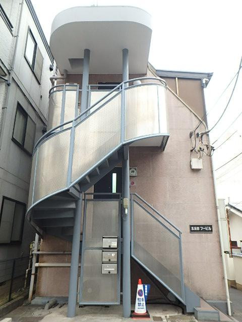 五反田フービル外観①(メイン)