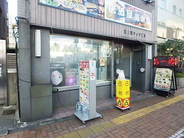 後楽園サイドビルエントランス①