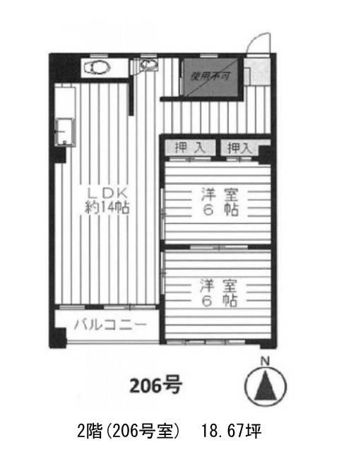 図面[781-57-3]