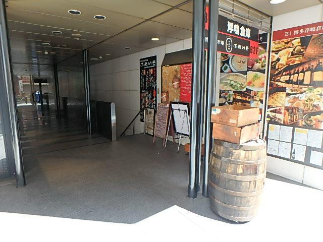 ハイブリッヂ西池袋ビルエントランス①