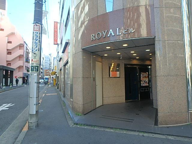 池袋ロイヤルビルエントランス①