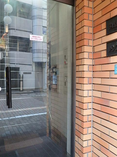 丸信第一ビルエントランス③