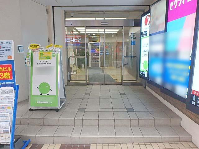 オーク東池袋ビルエントランス②