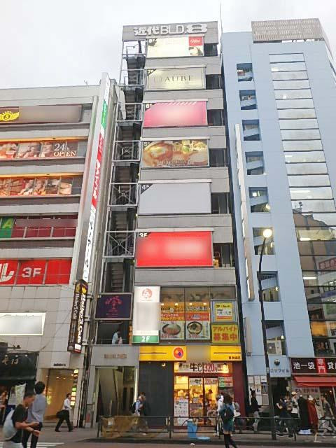 ＴＨＥ　ＫＩＮＤＡＩ　８　ＩＫＥＢＵＫＵＲＯ外観①(メイン)