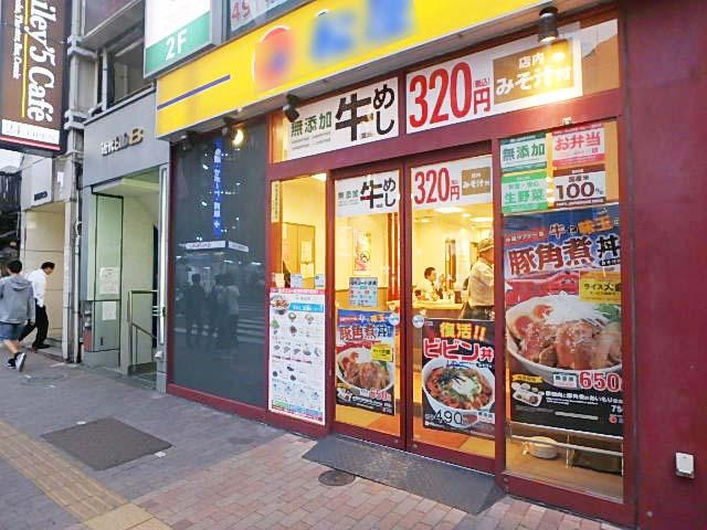 ＴＨＥ　ＫＩＮＤＡＩ　８　ＩＫＥＢＵＫＵＲＯエントランス①