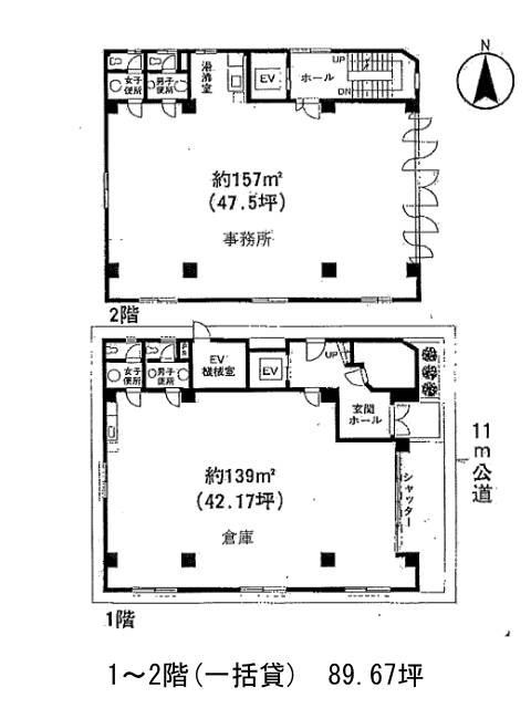 図面[853-14-10]