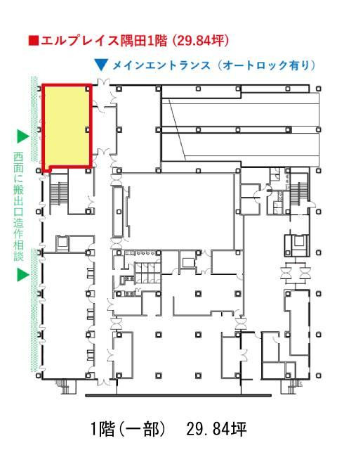 図面[856-2-198]