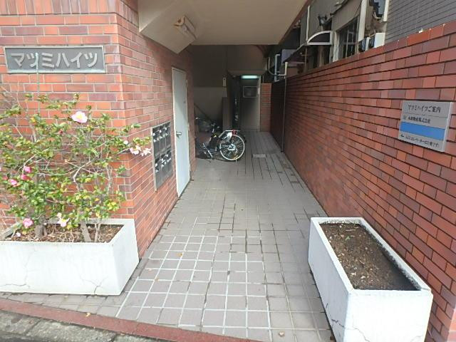 マツミハイツホール①