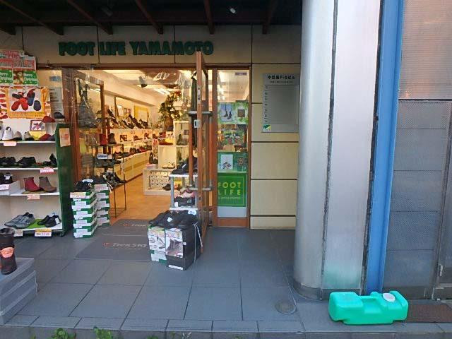 中目黒ＦＳビルエントランス②